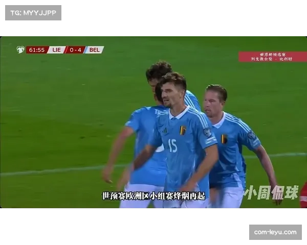 比利时新队长蒂勒曼斯梅开二度,率队6比0大胜列支敦士登 比利时新队长蒂勒曼斯梅开二度,率队6比0大胜列支敦士登